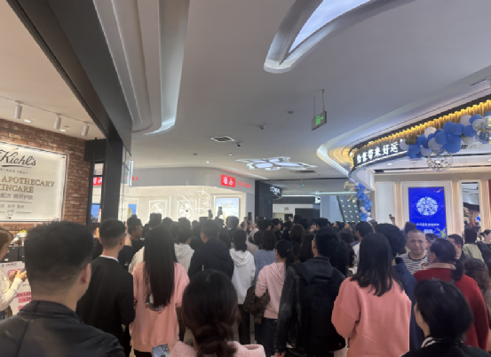 ▲万家丽国际大牌美妆区