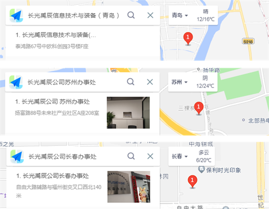 （来源：看头条网）