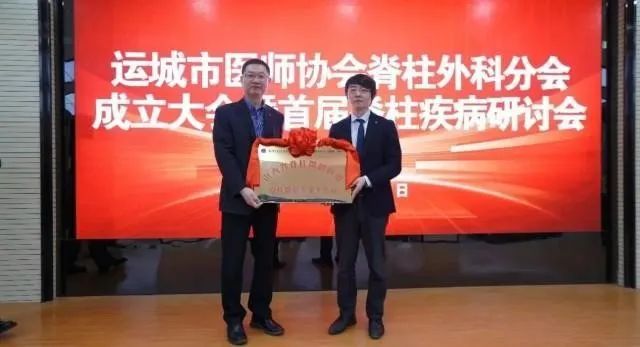 深圳圣诺怎么样盈康生命资讯4月第1期：打造肿瘤区域医疗高地，加速器械产品创新_https://www.jmylbn.com_新闻资讯_第3张