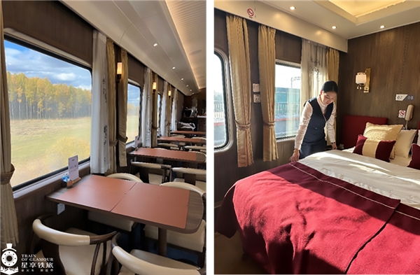 呼星享铁旅呼伦贝尔号巴雅尔餐车 ? 星享铁旅呼伦贝尔号尊宠服务