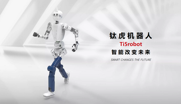 （来源：看头条网）