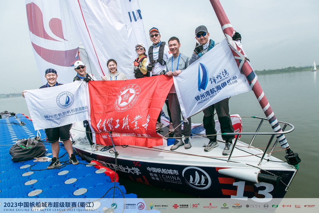 参赛选手蓄势待发