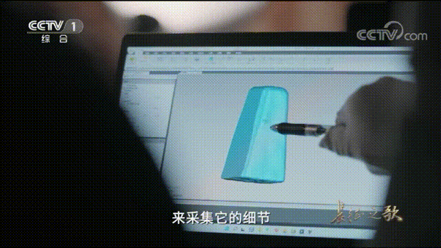 印章3D数字模型生成中