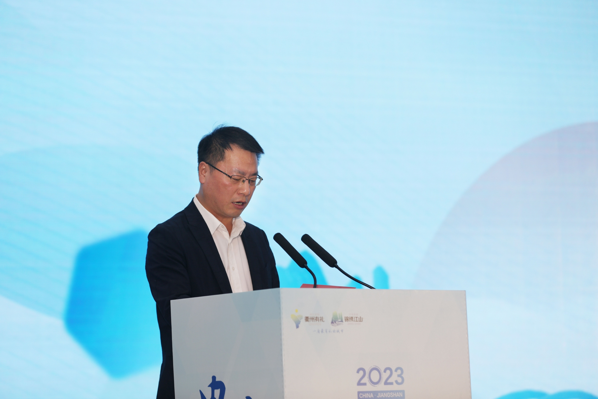 (江山市委副书记,市长徐明峰致辞)