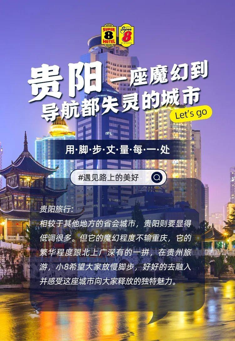 （来源：看头条网）