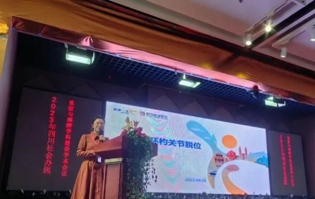 深圳圣诺怎么样盈康生命资讯4月第1期：打造肿瘤区域医疗高地，加速器械产品创新_https://www.jmylbn.com_新闻资讯_第8张