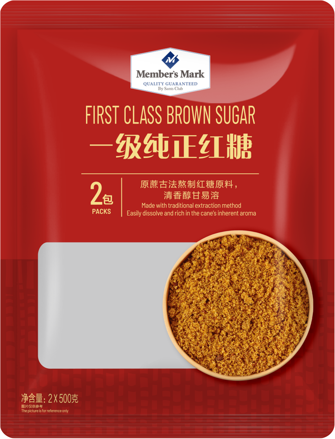 甘汁园成山姆食糖品类合作伙伴，优级黄冰糖等产品开始上架|山姆|沃尔玛|江苏省_新浪新闻