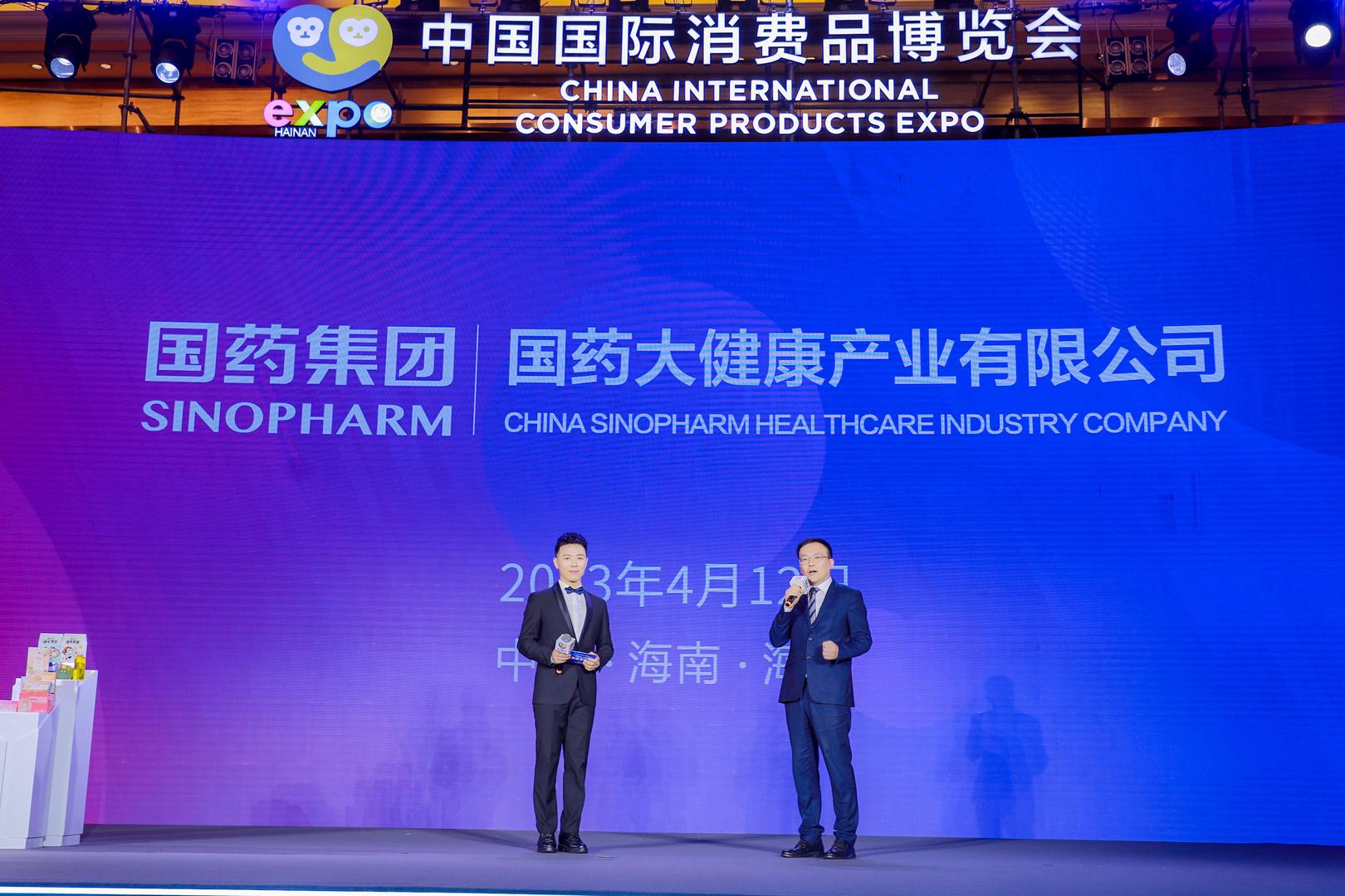 （来源：看头条网）