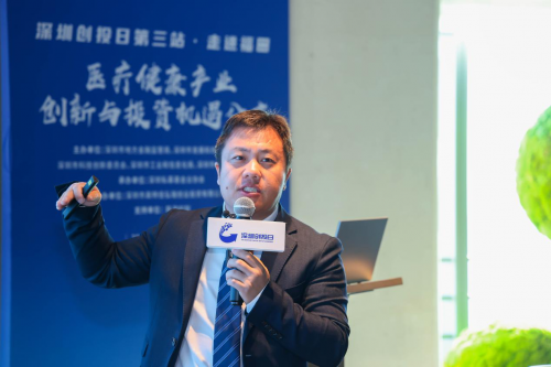 高特佳投资执行合伙人于建林分享