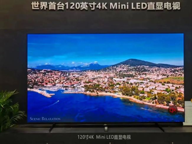 希达120英寸4k mini led 直显电视闪耀icdt 2023