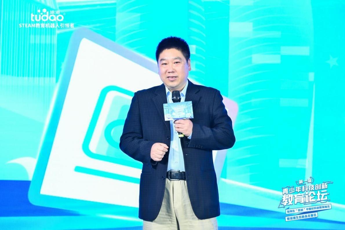 北京师范大学教育技术师范学院教授、硕士生导师傅骞