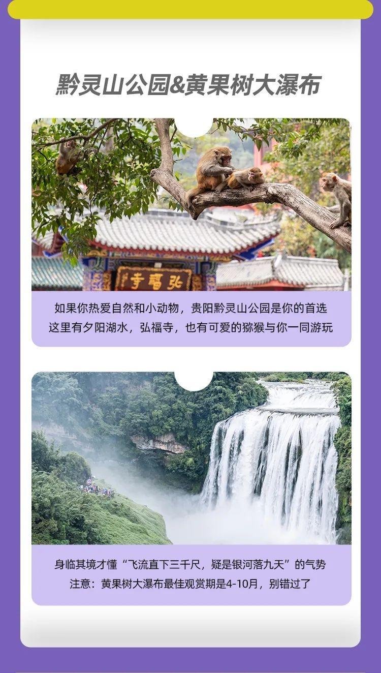 （来源：看头条网）