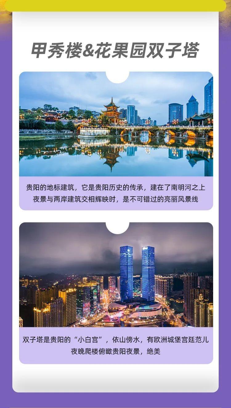 （来源：看头条网）