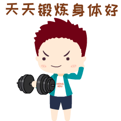 虹口有这些体育场馆能使用→|攀岩_新浪财经_新浪网