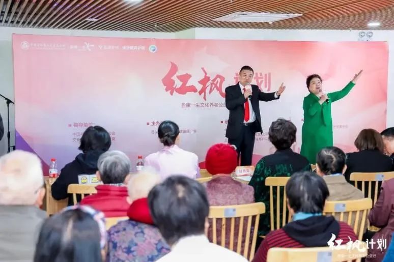 深圳圣诺怎么样盈康生命资讯4月第1期：打造肿瘤区域医疗高地，加速器械产品创新_https://www.jmylbn.com_新闻资讯_第11张