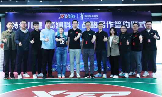 （来源：看头条网）