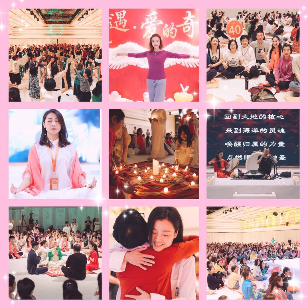 （遇见工作坊 线下活动现。