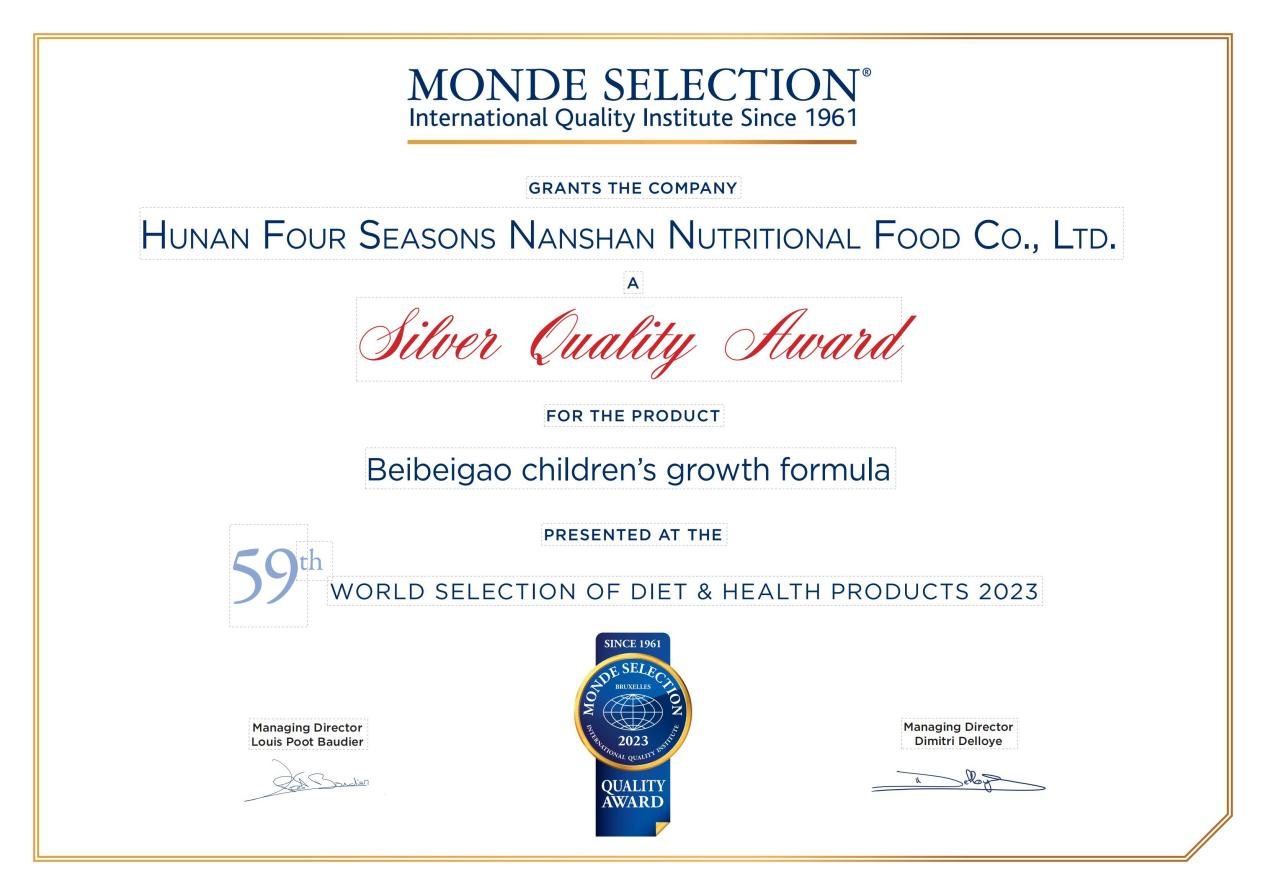 （来源：看头条网）