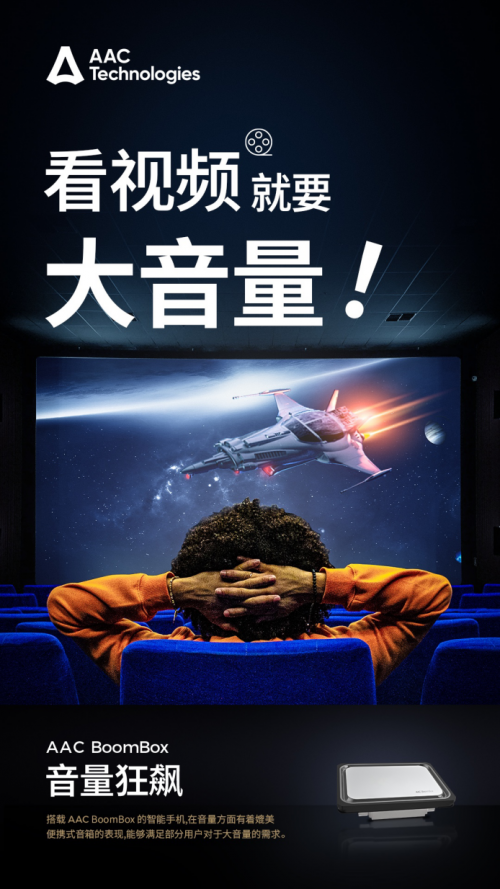 （来源：看头条网）