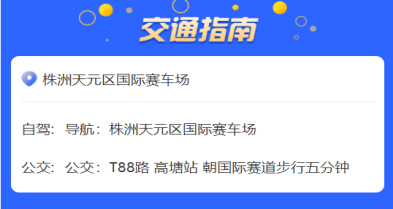 （来源：看头条网）