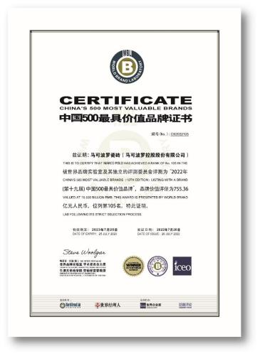 文化创新，提升产品文化内涵