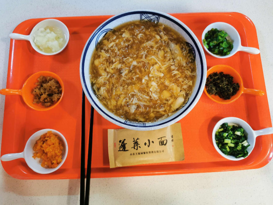 蓬莱小面(蓬莱文旅供图)