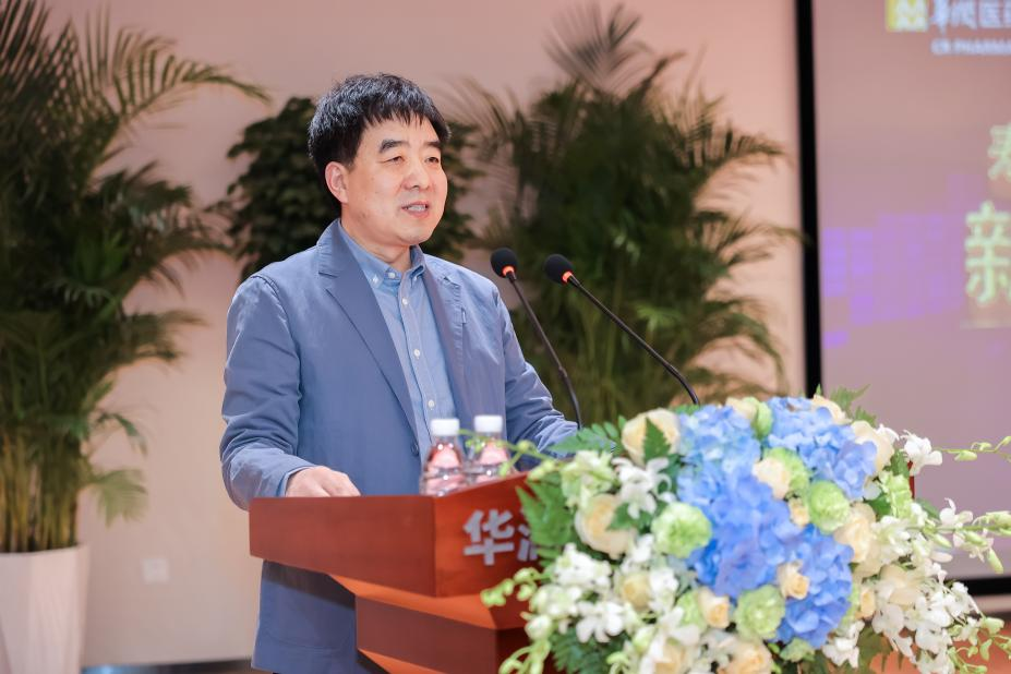 发布会上,力生制药总经理王福军代表企业致辞,对各位与会领导和嘉宾的