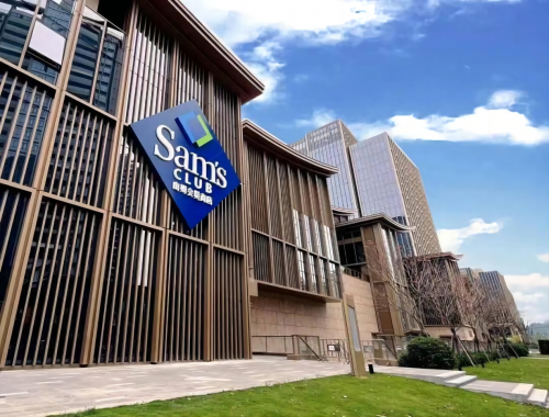 （图片来源于网络，如有侵权请告知删除）