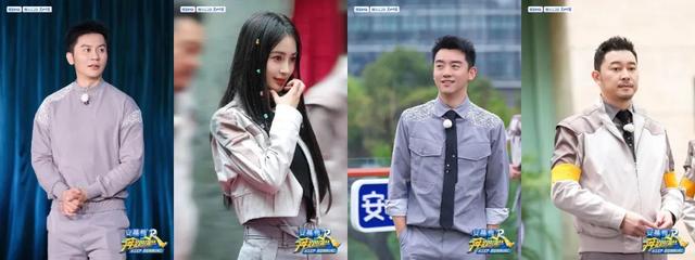 李晨,杨颖,郑恺,沙溢. 节目组供图