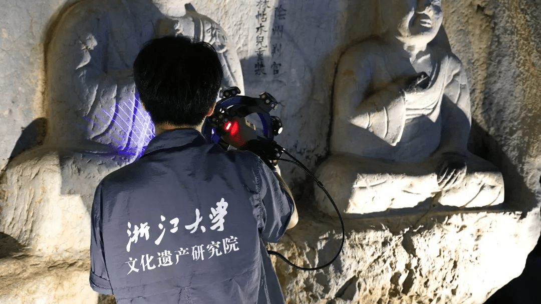 石窟三维数据采集