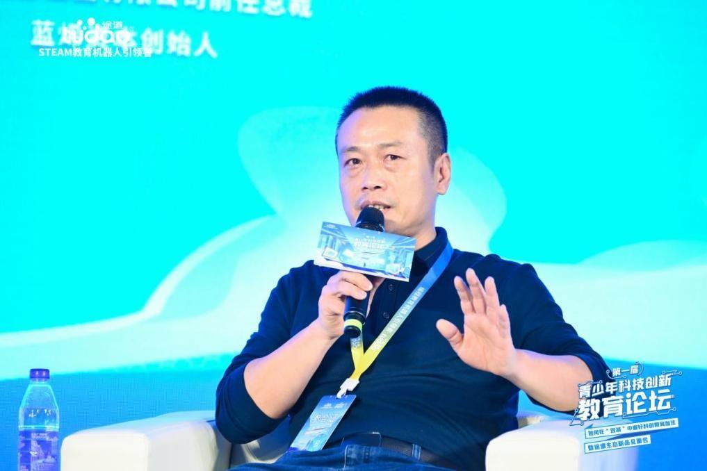 广东科学馆馆长叶新鹏