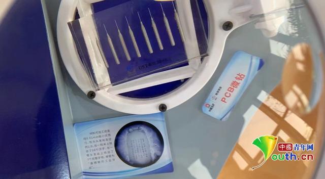 【看税收走基层】走进亚洲最大硬质合金生产地 感受科技创新背后的“税力量”