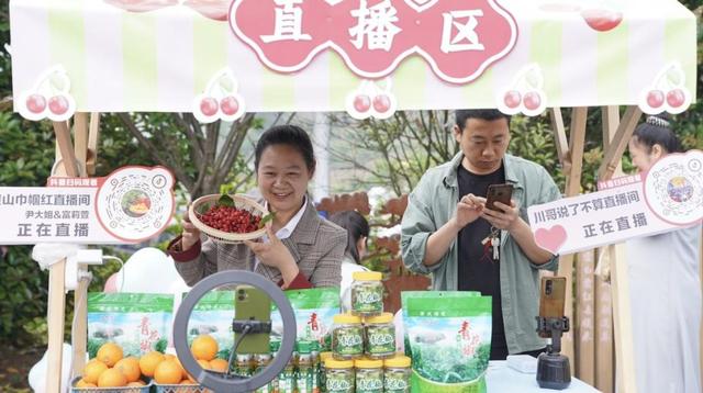 璧山区樱桃熟了,采摘节持续至4月底!_新浪财经_新浪网