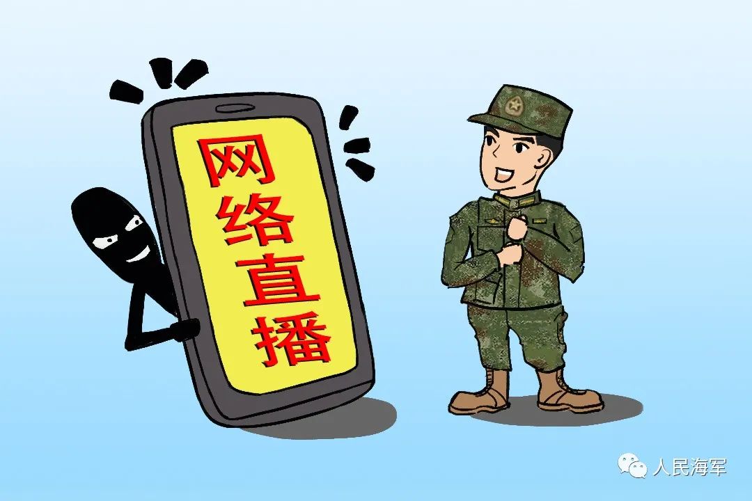 点击量保护