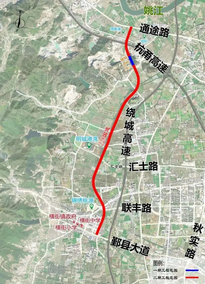 228国道海曙段工程(通途路—鄞县大道)二期工程规划选址示意图.