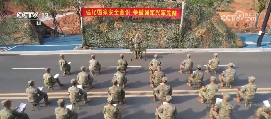 全军各部队组织开展丰富多样活动树牢国家安全观