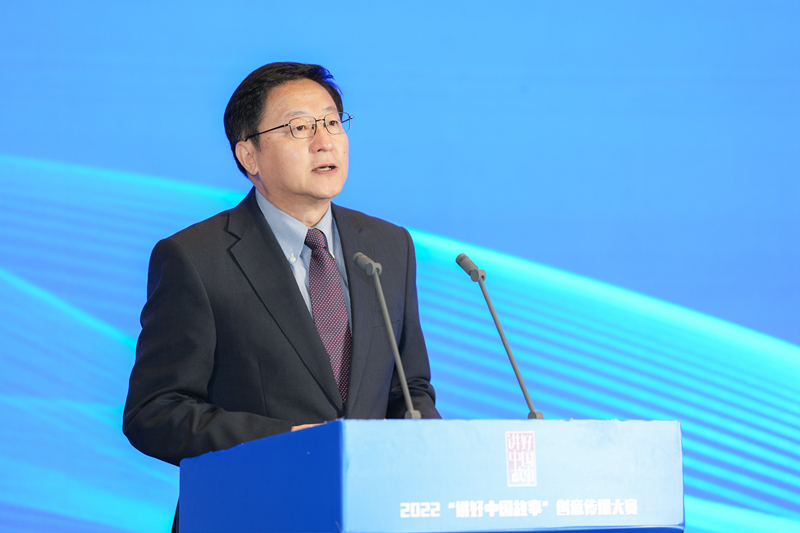 中国互联网新闻中心总编辑王晓辉介绍大赛整体情况.中国网 李康 摄