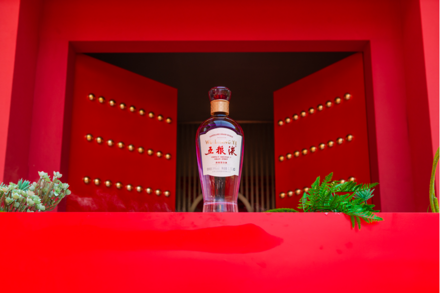 2023五粮液文化酒主题探索馆正式开馆,五粮液让酒文化活起来