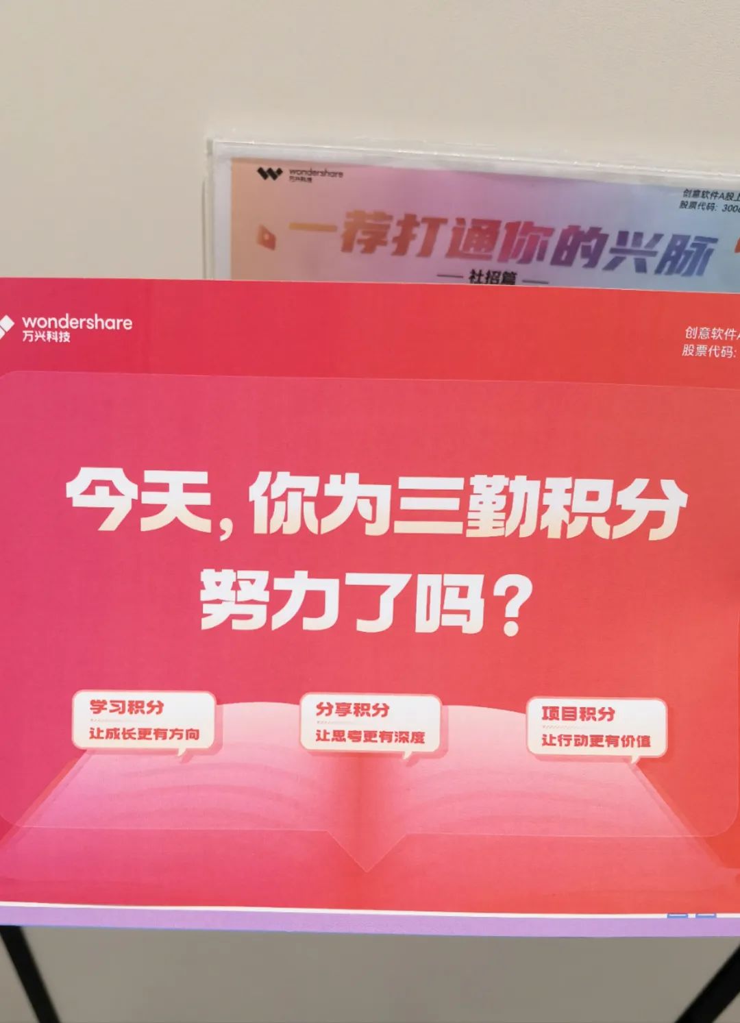 图片来源:受访者供图