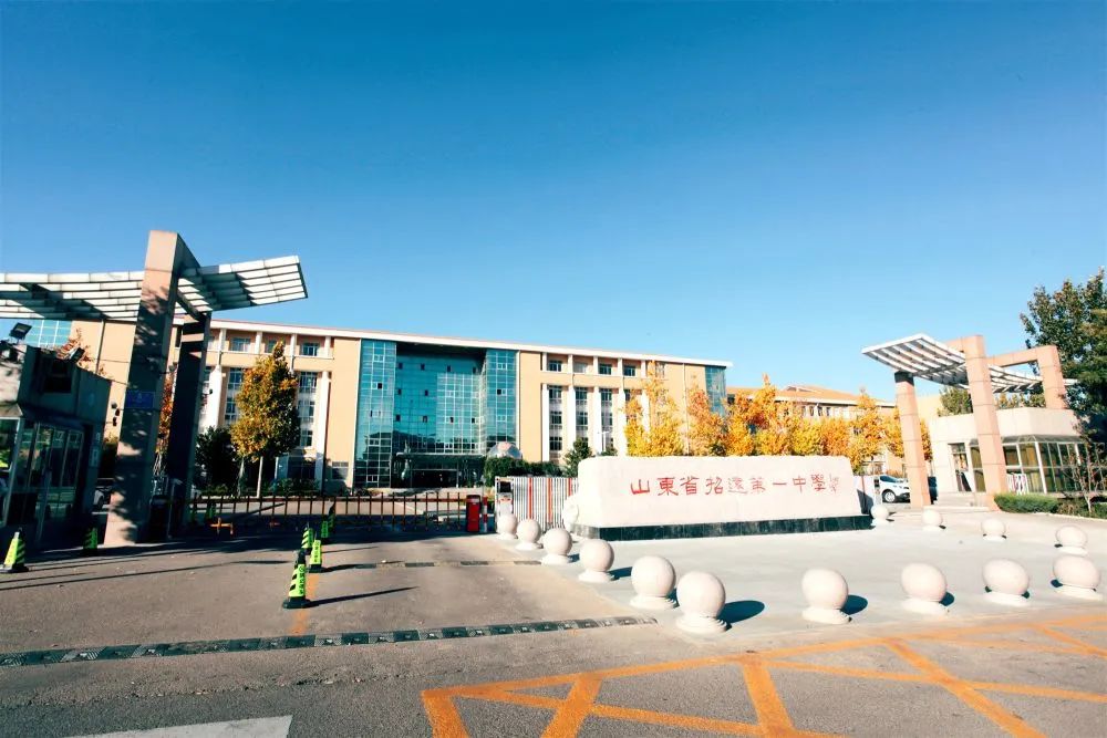 一中瘦身二中进城县中划片招生的招远案例县中振兴调查