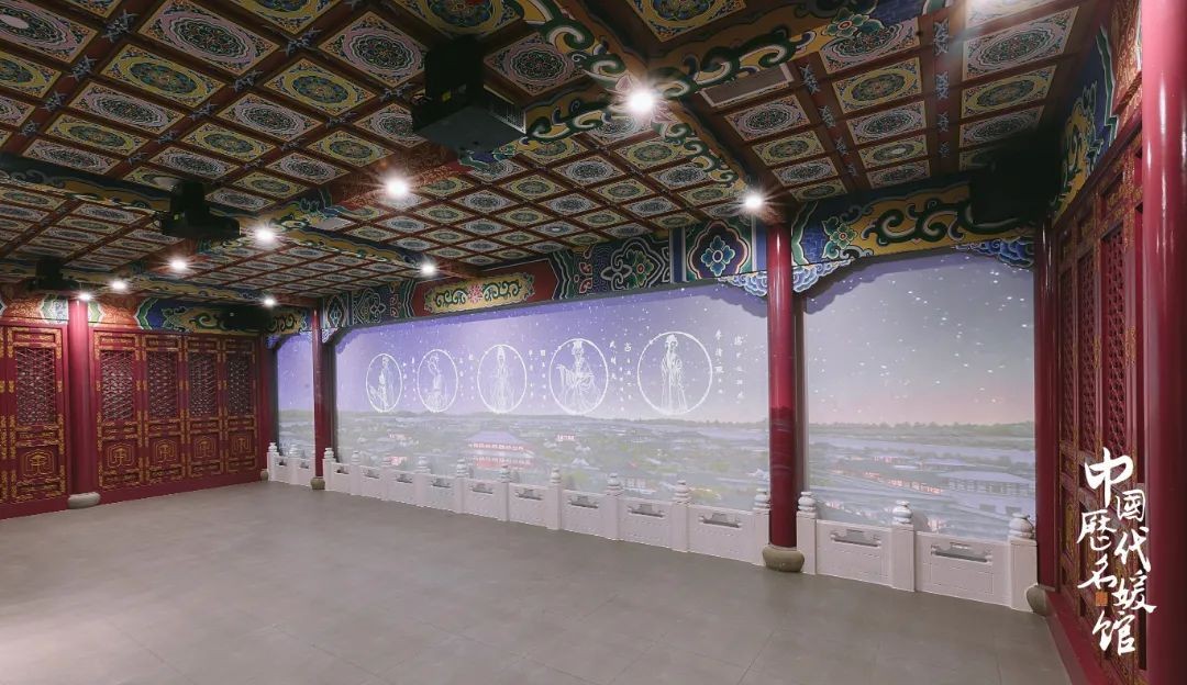 △千秋岁 · 风骨之美