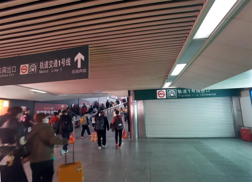 地铁铁路各执一词上海火车站换乘直联通道关闭3年究竟何时能打开
