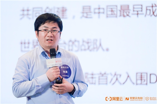 (清华大学蓝莲花战队教练 张超)