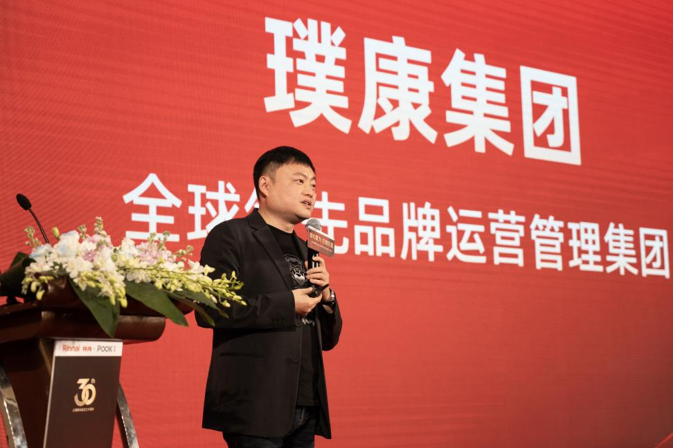 璞康集团董事长于勇