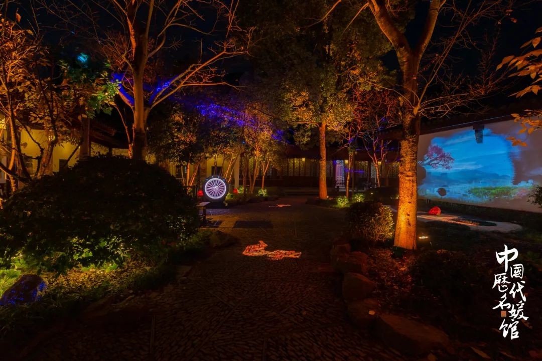 △游春·雁鱼锦