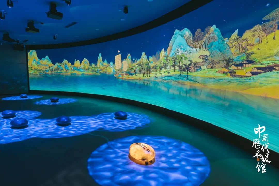 △浣溪沙·西子之美 后厅