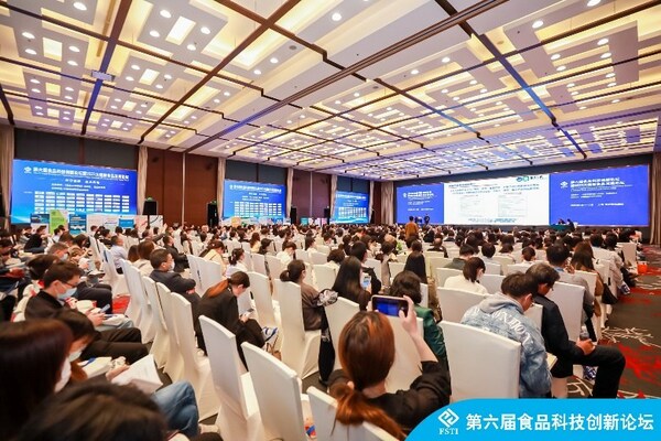 　　第六届食品科技创新论坛现场