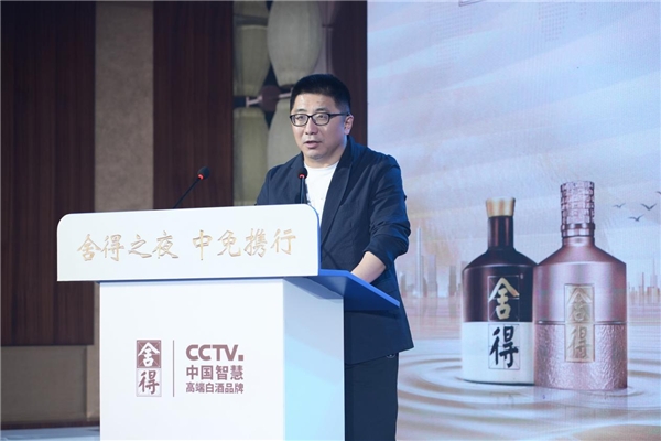 复星全球合伙人、复星国际执行总裁、豫园股份董事长 黄震