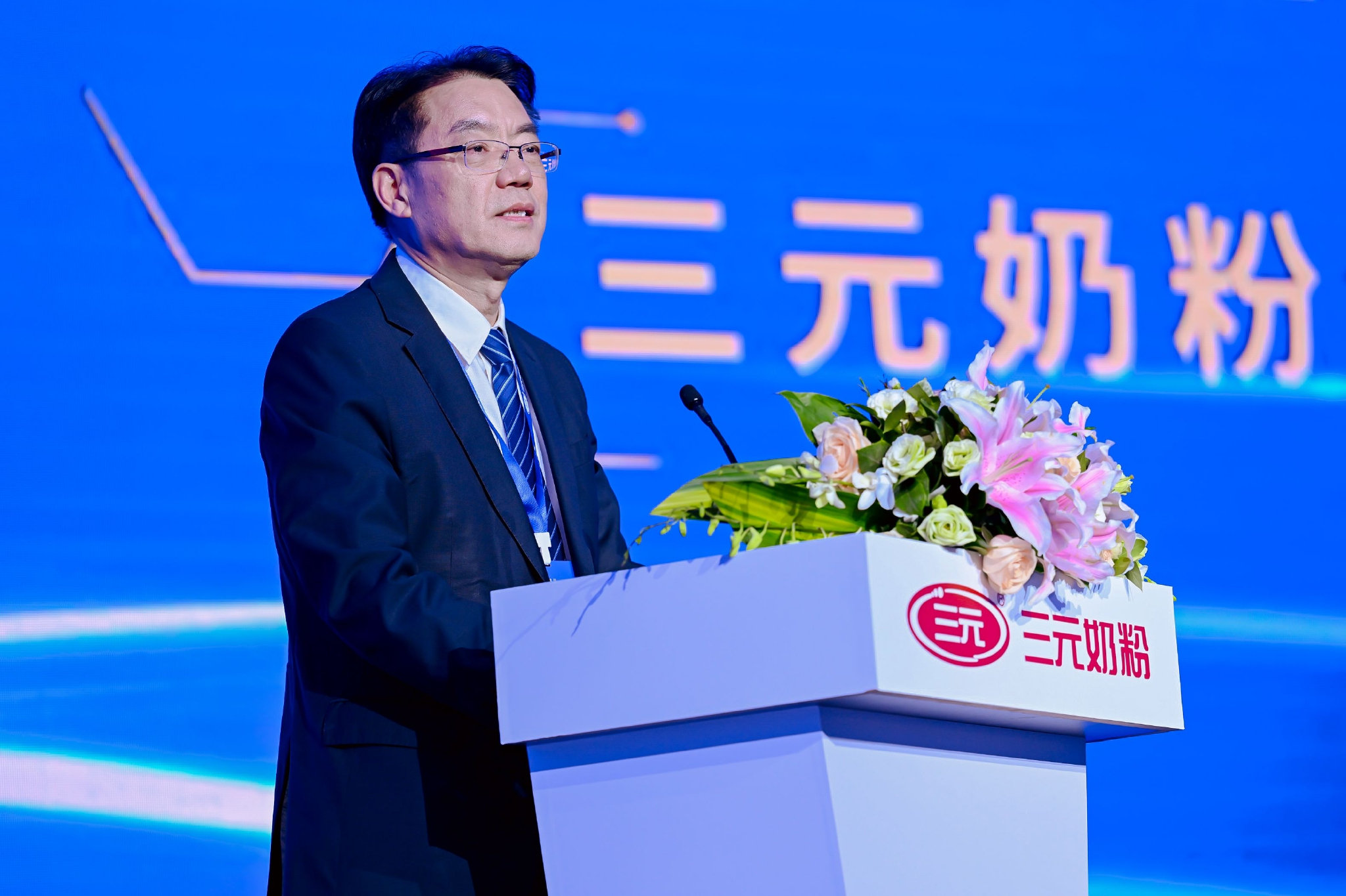 三元食品党委书记,董事长于永杰