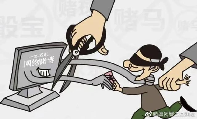 经梳理摸排,民警发现了两个以"炸金花""推筒子"玩法运营的网赌平台